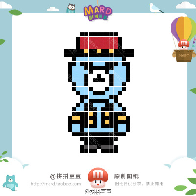 【BigbangYG熊-第二画】还记得去年画的第一版YG熊么 后来不时有顾客抛来更多更好看的经典演出服造型 那…M菌拖了大半年总算又墨迹出了第二套了喜欢的话返图圈我哦#拼拼豆豆#