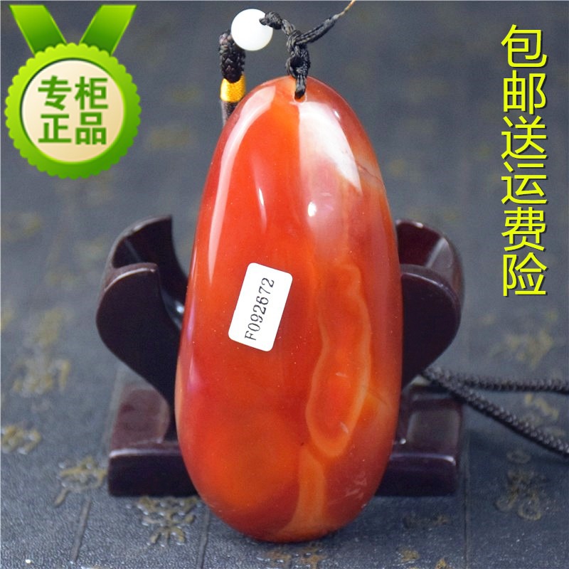 天然优质原石缠丝玉玛瑙大号手把件高端摆件一物一拍现货爆款包邮