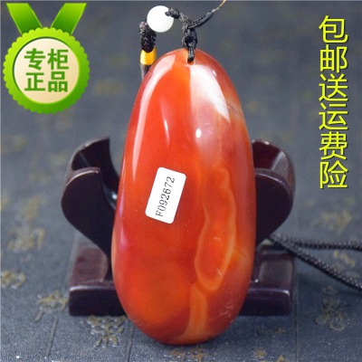天然优质原石缠丝玉玛瑙大号手把件高端摆件一物一拍现货爆款包邮