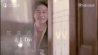 陈奕迅