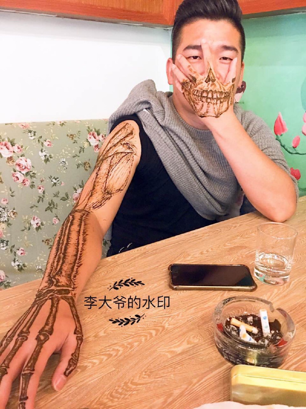  海娜