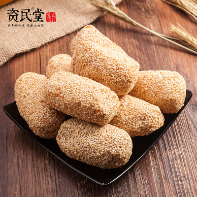 麻枣地方特色传统手工糕点心香酥芝麻粩麻酪特产办公休闲零食小吃