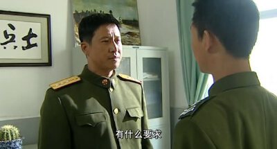 士兵突击
