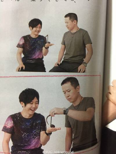 kaji