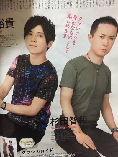 kaji