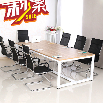 特价包邮简易会议桌办公台职员培训洽谈桌书桌长桌大班台简约现代