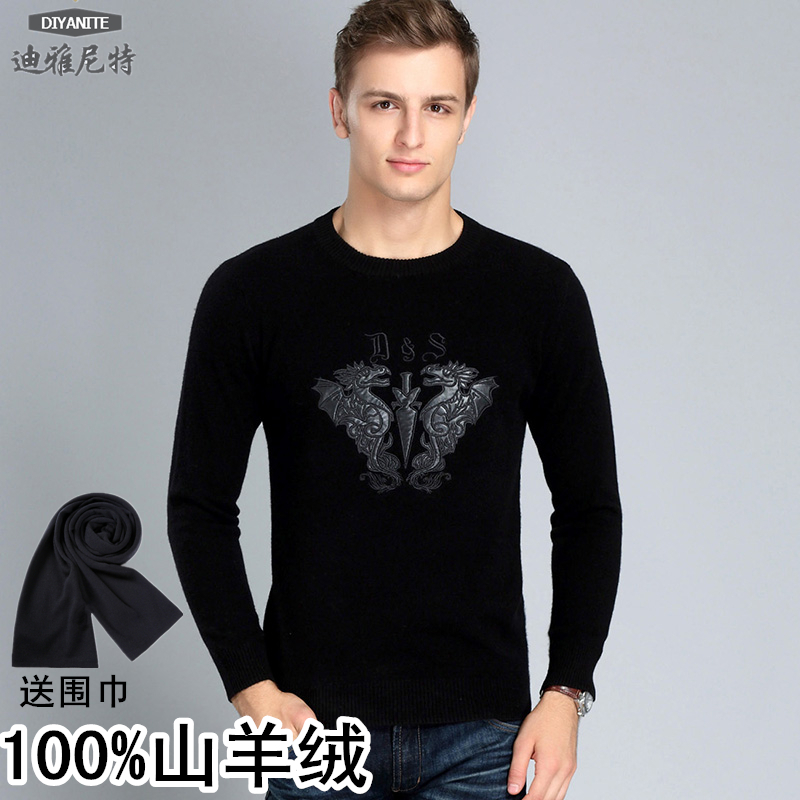 男士羊绒衫圆领纯色时尚休闲羊绒衫100%纯山羊绒针织毛衣加厚黑色