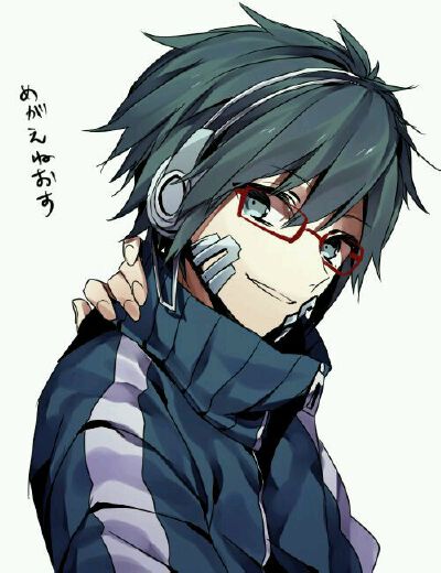 ene