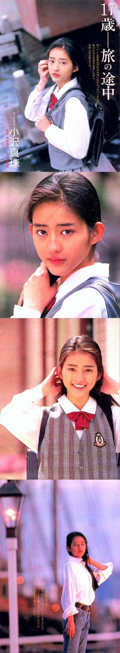 x小泽真珠