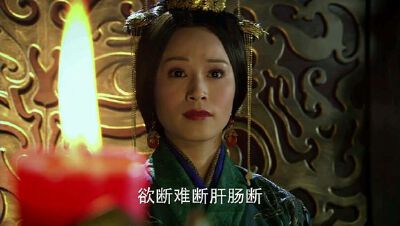 风中奇缘
昭阳公主 石小群