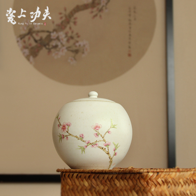 手工复古粗陶泥手绘花卉茶叶罐景德镇陶瓷粉彩大号普洱储茶密封罐