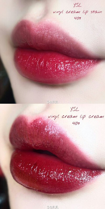 ＃唇膏试色＃秋冬口红种草＃YSL vinyl cream lip stain 409
YSL黑管唇釉 409 试色
| YSL409 最喜欢的秋冬暗红唇釉之一，matte质地的我最喜欢armani201，409上嘴没armani201暗，毕竟质地滋润，颜色就是很好看很显…