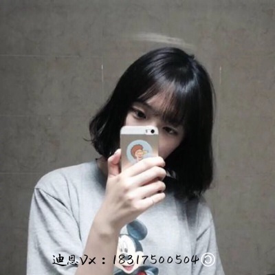 空气刘海 齐刘海 短发 短卷发 外翻卷发 pony 发型