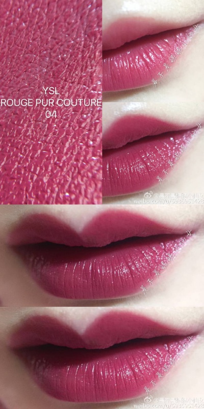 #唇膏试色#YSL试色＃ YSL ROUGE PUR COUTURE圣罗兰方管唇膏04试色
冬天看多了姨妈色 土色 血浆色 来一只温柔的玫瑰豆沙色换换口味 细看底色偏玫红 发色浓郁 厚厚的玫瑰味 温柔 成熟 气质
质地非常顺滑 持久度也不…