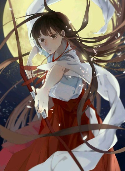 恣