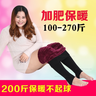 【天天特价】特加肥加大码打底裤加绒厚冬季保暖裤高腰胖mm200斤