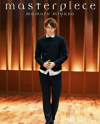 mamo