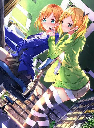 二次元