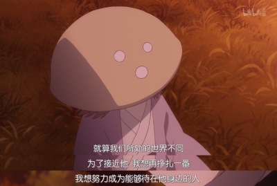 夏目友人帐第五季