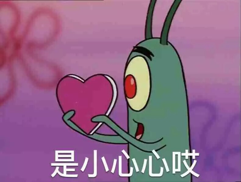 hhhh
