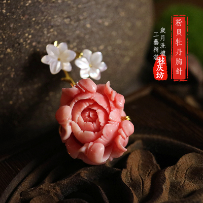 做的最喜欢的一款~~