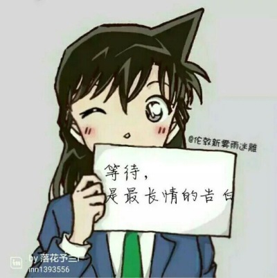 。