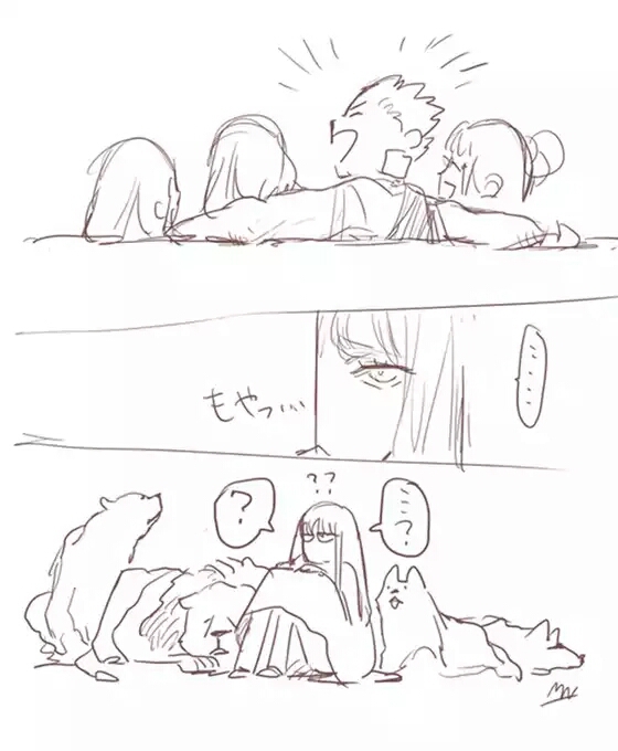 侵权致歉