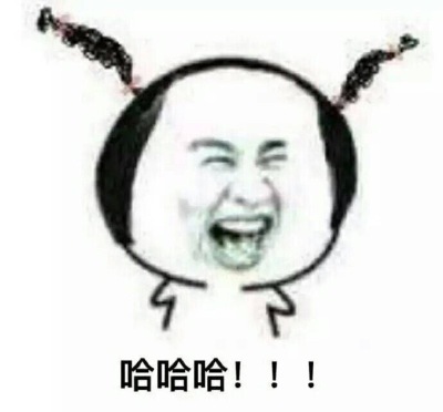 表情包