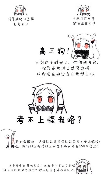 锁屏