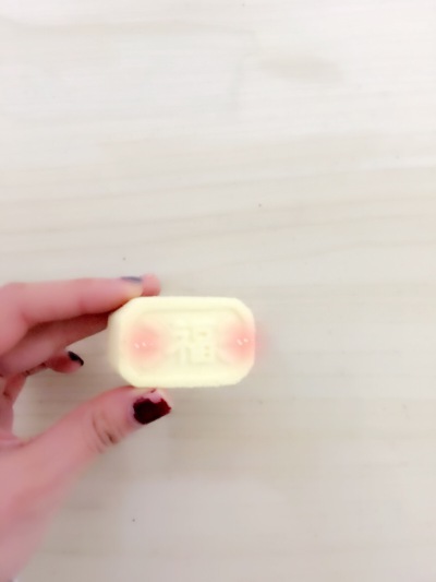 户部巷的桂花糕，香甜可口，好吃到心要融化了