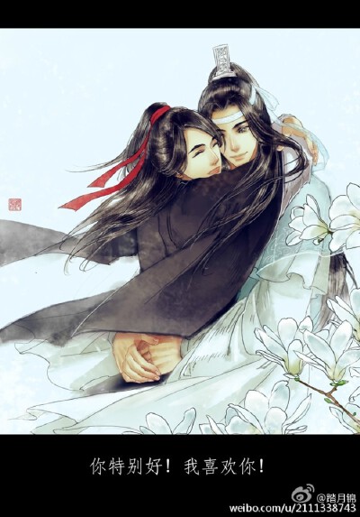 汪叽：这张照片要珍藏，夫人第一次主动