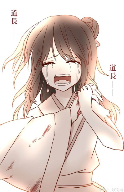 可怜的薛薛
