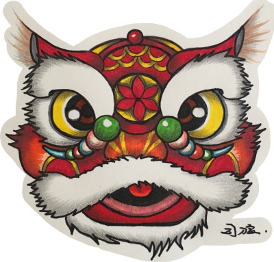 剪辑醒狮1
