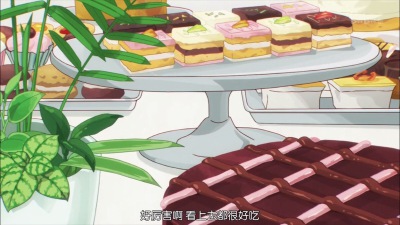  ACCA13区监察课 美食