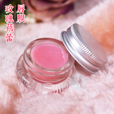 包邮LAN蘭 玫瑰蓓蕾唇膜唇膏 淡化唇纹 滋润补水保湿 深度滋养