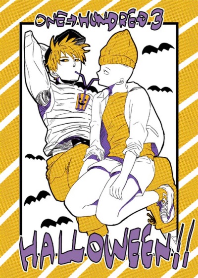 halloween的特辑 杰埼 不方便搬http://touch.pixiv.net/member_illust.php?id=15363061