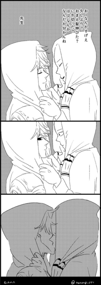 亲都亲了蛤还不赶快结婚 杰埼http://touch.pixiv.net/member_illust.php?id=15363061