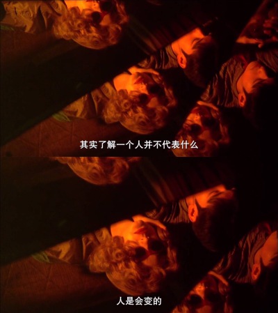 电影截图