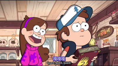 mabel and dipper