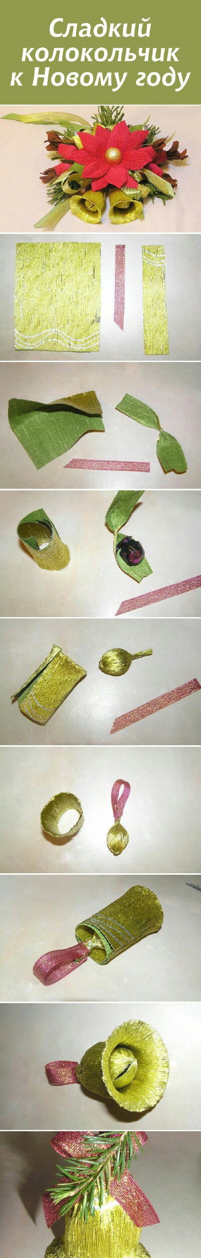 ，