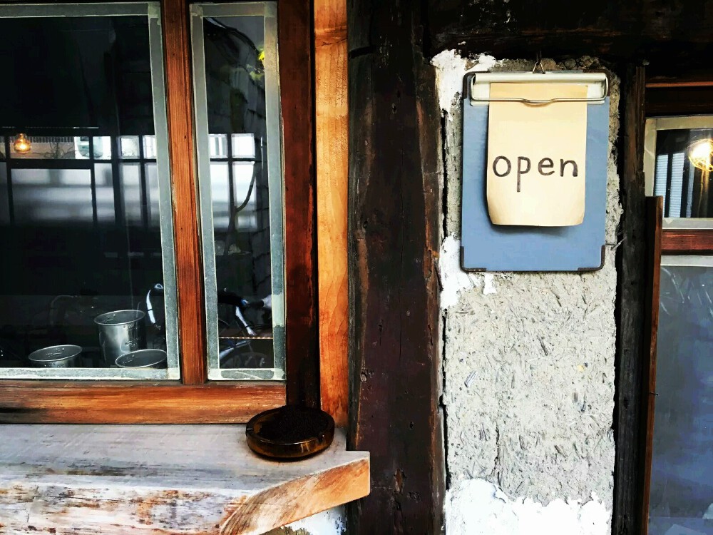 open