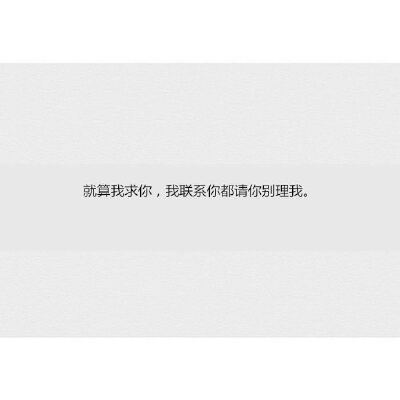 文字