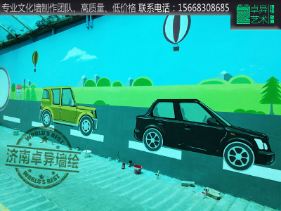 商场停车场壁画手绘墙，商场停车场墙绘