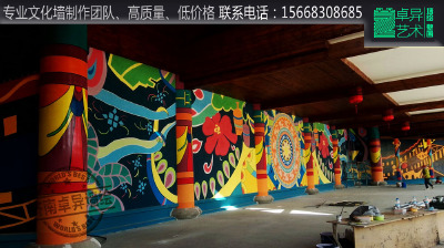 济南方特游乐园手绘墙画壁画墙绘作品