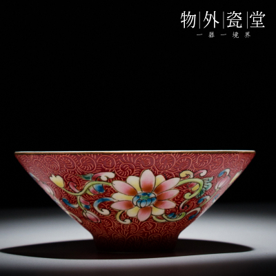 物外瓷堂 景德镇手绘粉彩扒花功夫茶具小茶杯单色扎道品茗斗笠杯