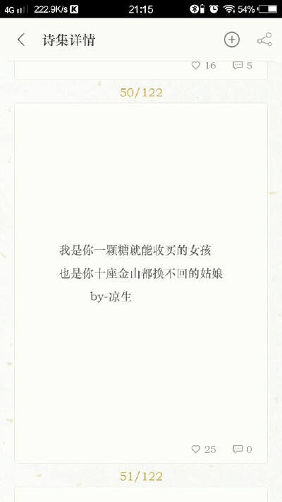 。