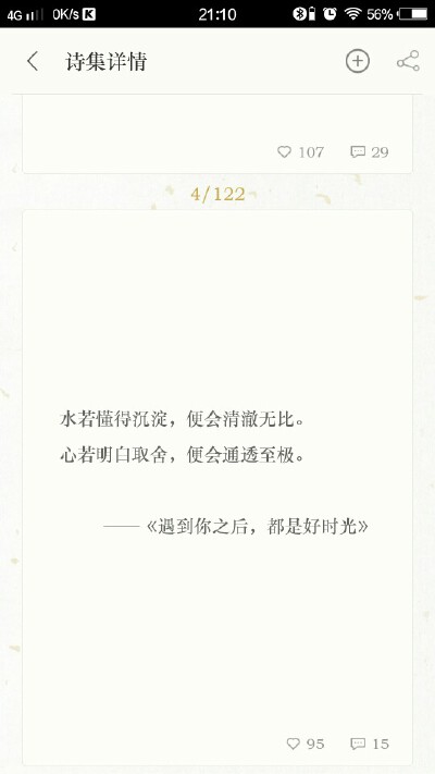 。