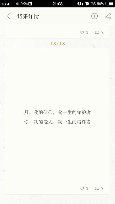 。