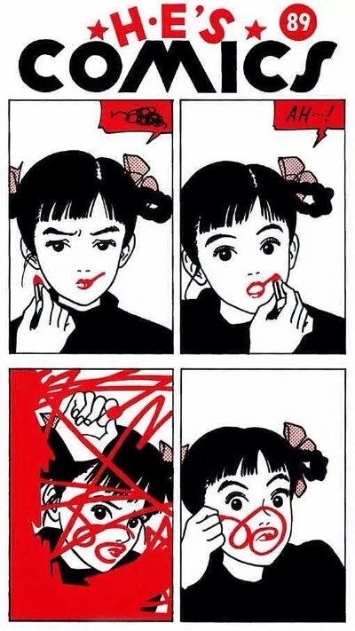 搞怪壁纸，心疼口红