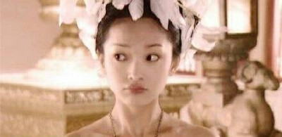 周迅